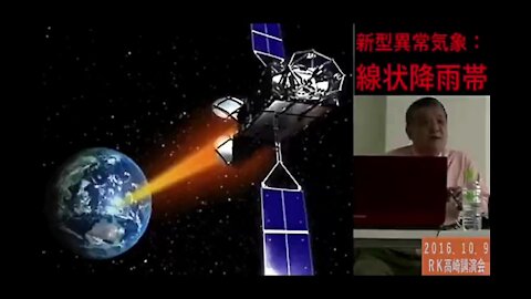 2016.10.09 リチャード・コシミズ講演会 群馬高崎