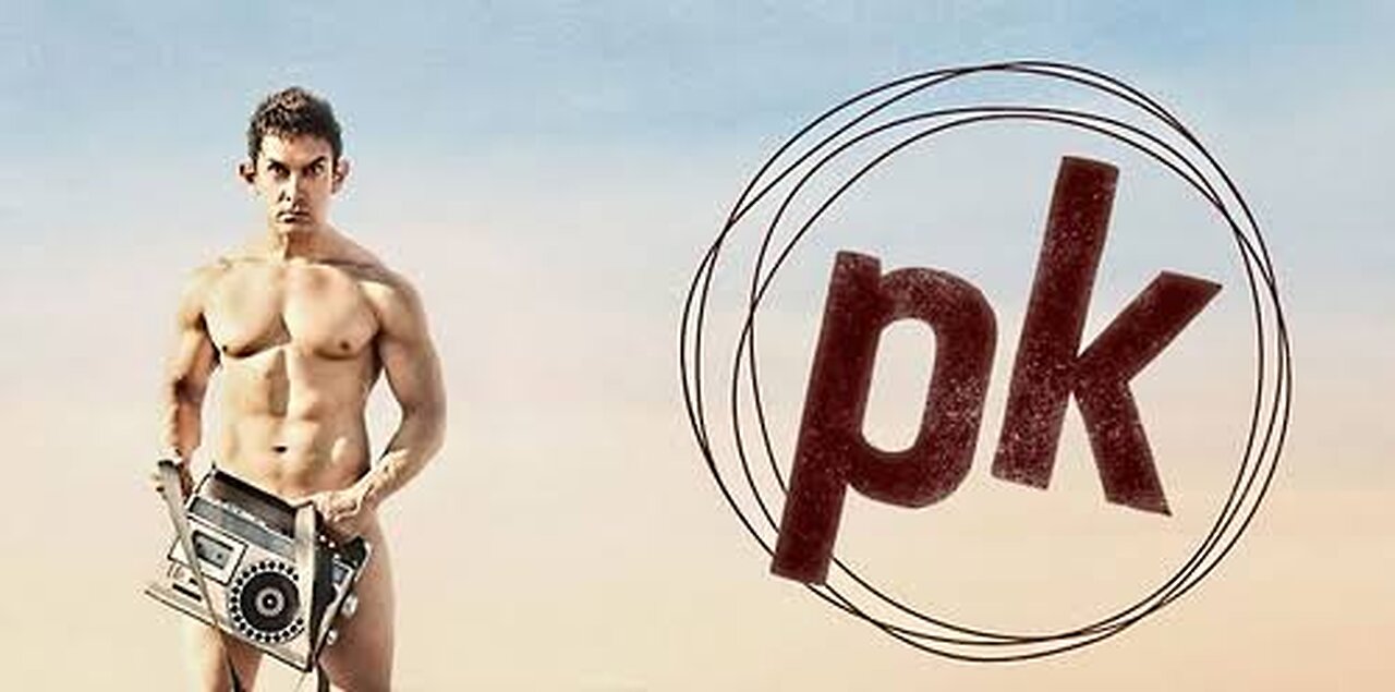 amazing pk