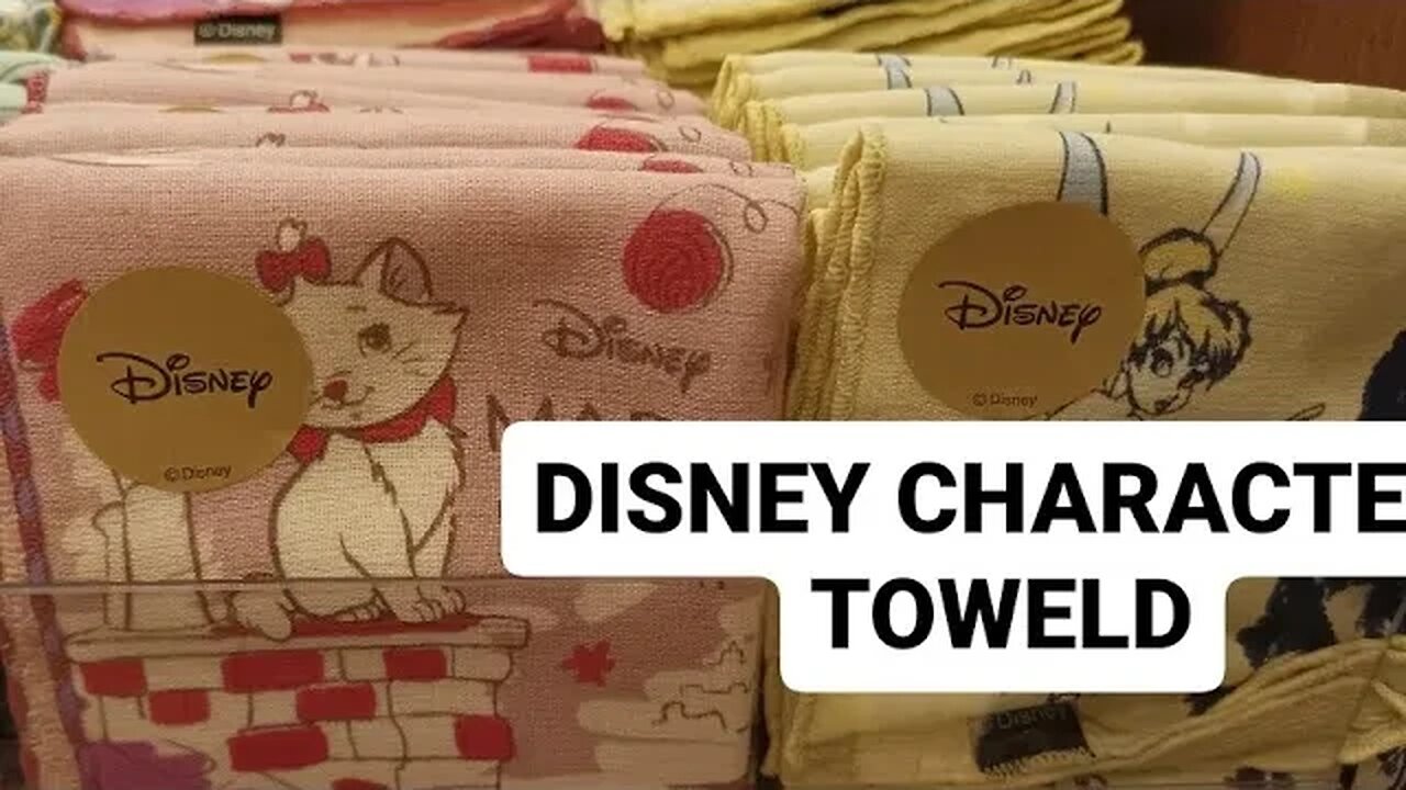 DISNEY CHARACTERS TOWELS -- FRANSISCA SIM