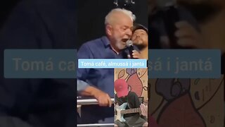 LULA CANTANDO PARA O POVO #memes #viral #rir #tiktok #fyp #engraçado #top #shorts