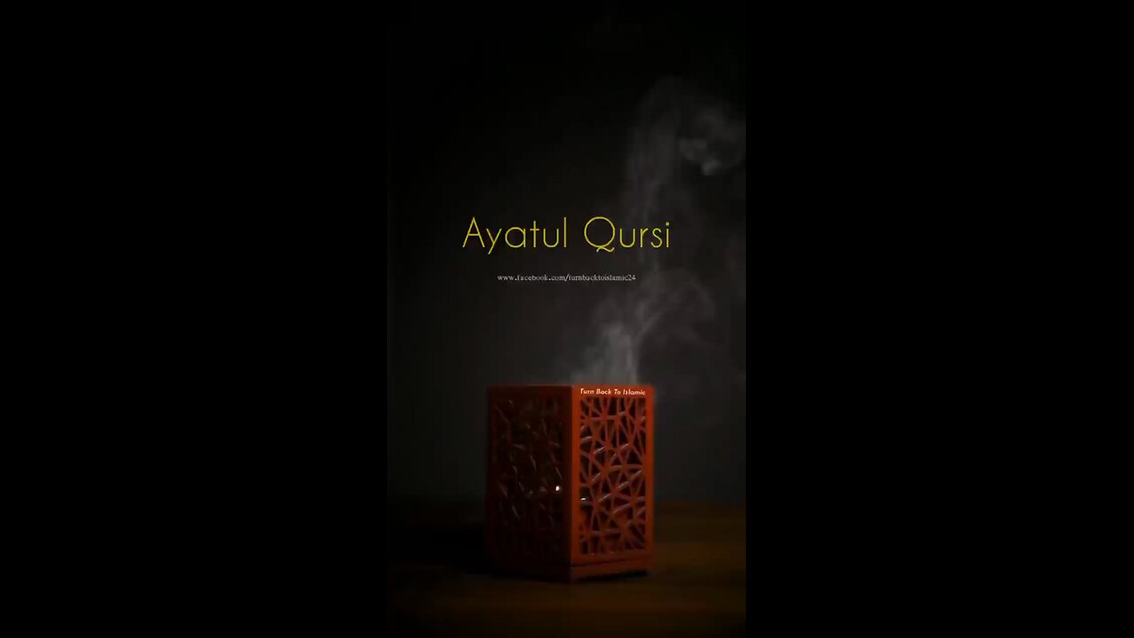 Ayatul kursi