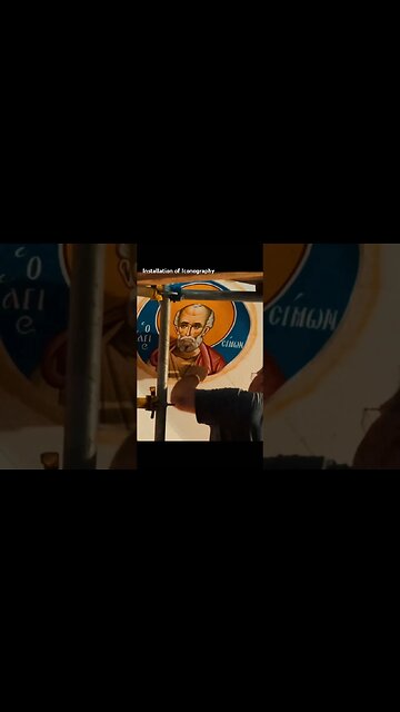 The beauty of Iconography