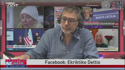 Ο Στέφανος Χίος στο Εκρηκτικό Δελτίο του ΑRΤ 26-05-2021