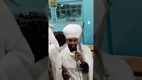 🕊 ጳውሎስኒ ይቤላ ደብተራ ግዕዛን 🕊 ከ መስከረም 21 በዓል በጥቂቱ ሙሉውን ይጠብቁን