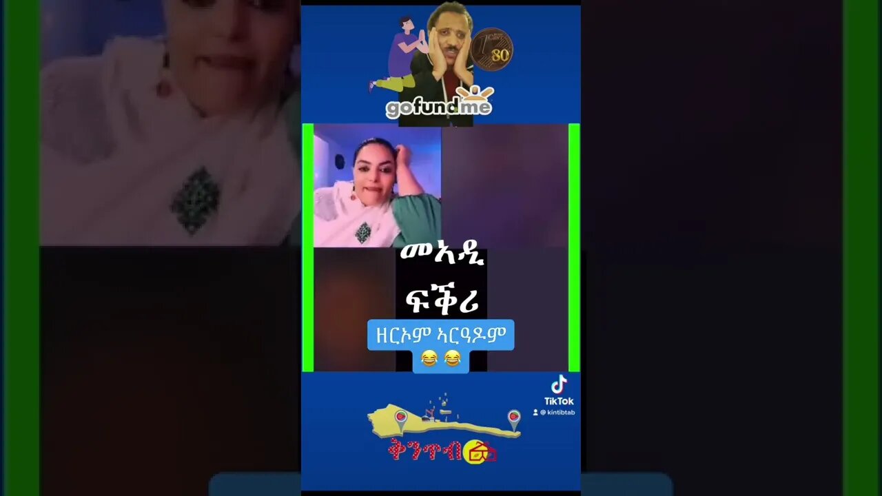 37 Tiktok Elalat Fikri
