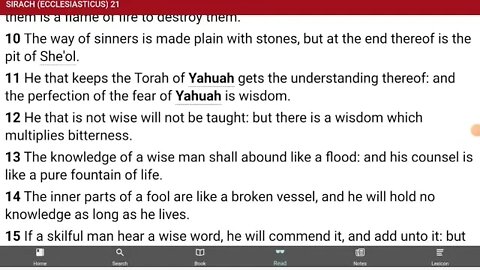 Are you on the flat path or the rough path?