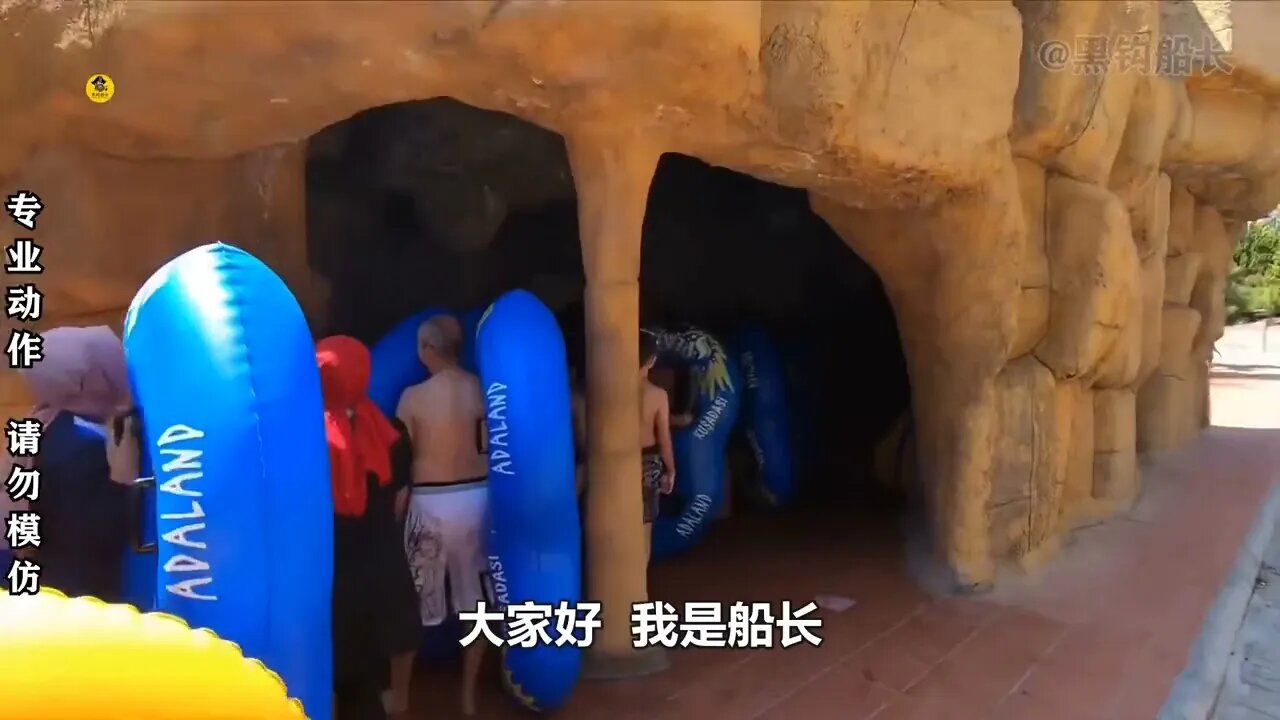 When the captain challenges the horror shark slide to meet the real shark? The first persp