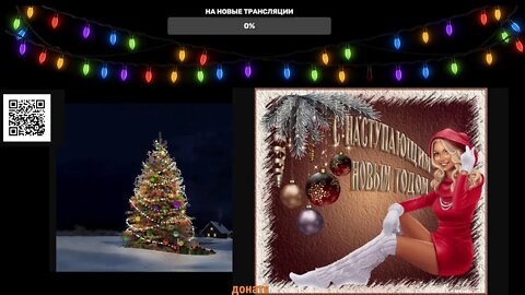 🎄 ЛУЧШИЕ НОВОГОДНИЕ ПЕСНИ ❄ С НОВЫМ 2023❄ СБОРНИК 🎄Tim Dream