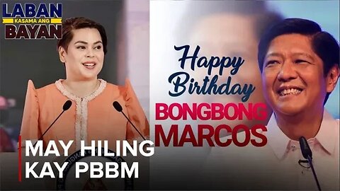 VP Duterte, hiniling ang katagumpayan ni PBBM sa pamumuno ng bansa