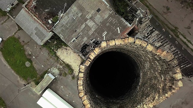 Drone captures images of abandoned 18th century brewery