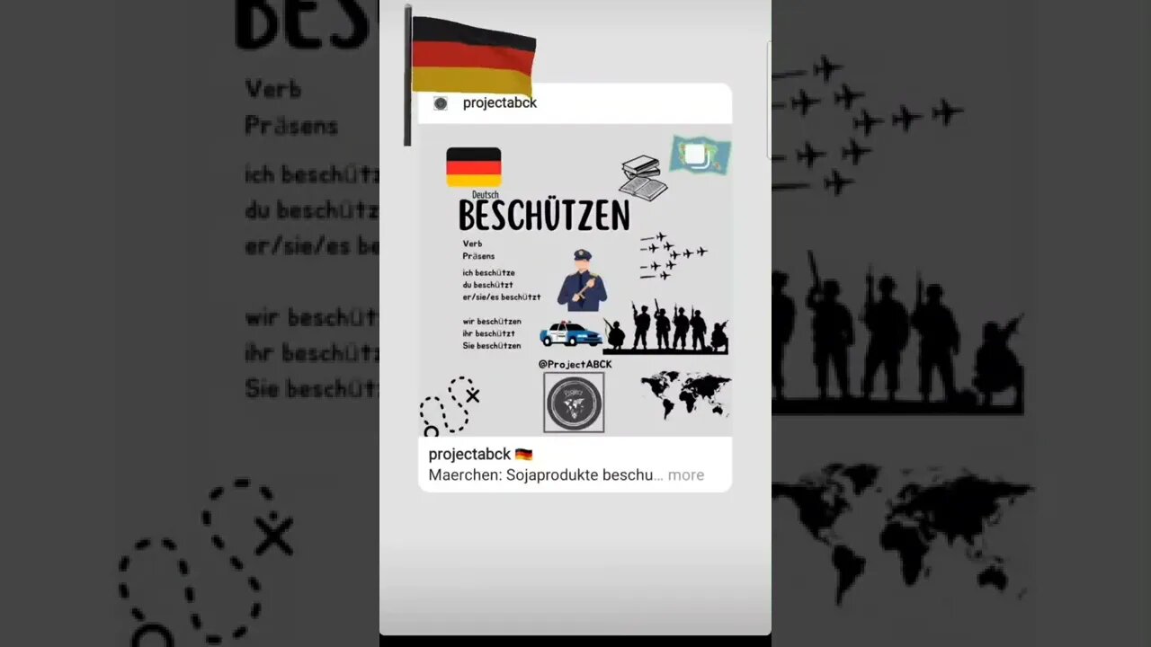 🇩🇪 Beschützen