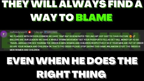 |NEWS| Black Men Will Always Be Wrong