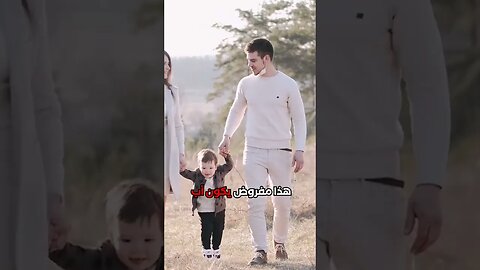 تركيبتهم مختلفة