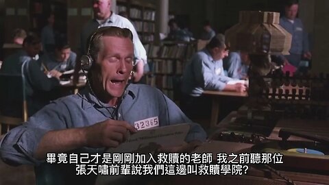 {鬥羅大陸V重生唐三} 66~72章 有聲字幕小說