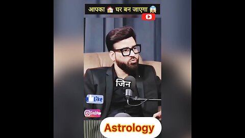 Astrology