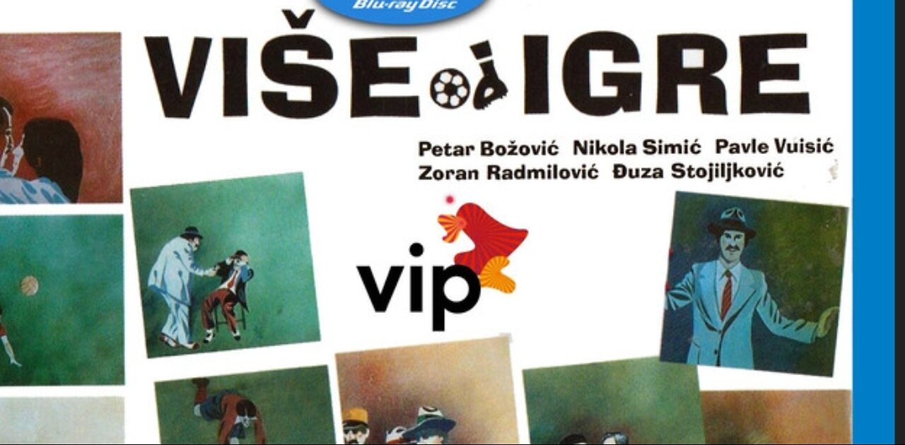 Vise od igre [1976] domaci film