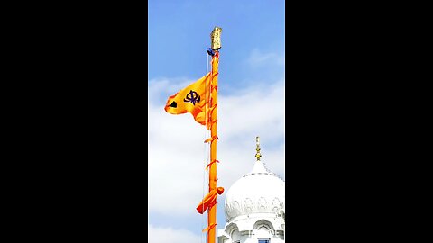 Waheguru ji