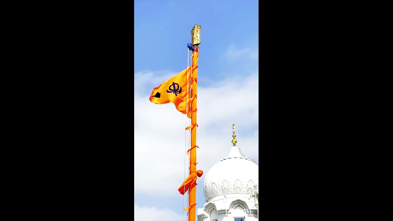 Waheguru ji