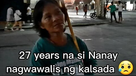 Ayuda Para kay Nanay #teambeehive