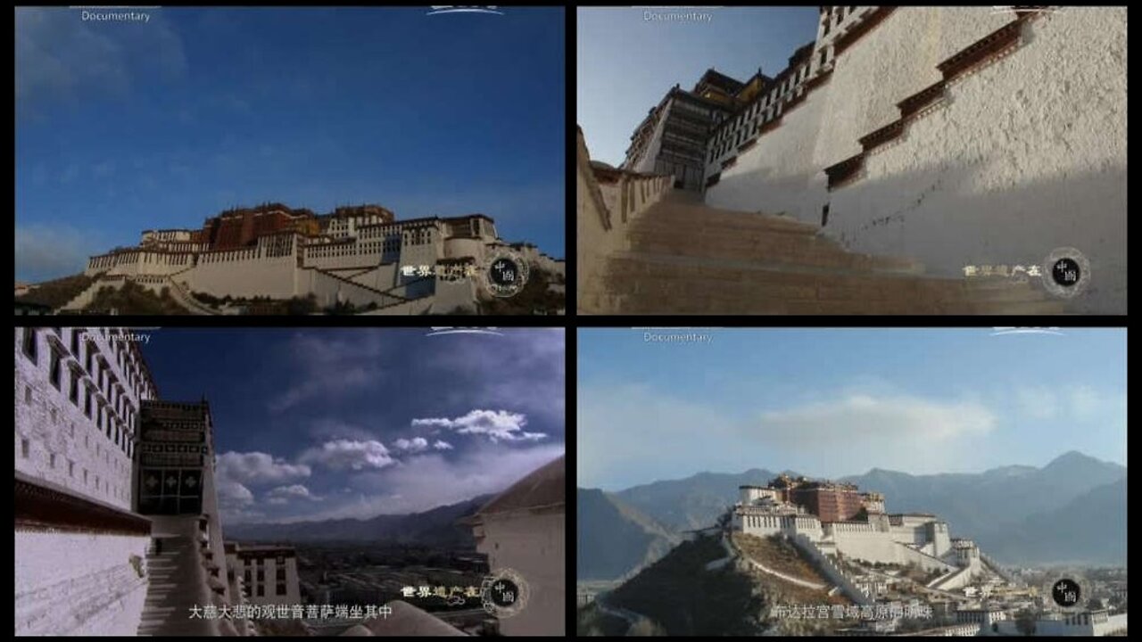 Potala Palace (World Heritage China)