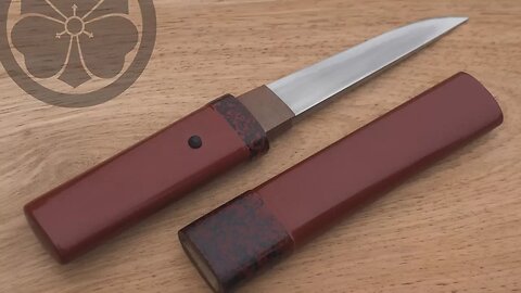 TLDW #20 - Futokorogatana Kaiken Tanto