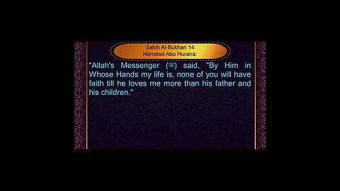 English Hadith Series - Hadith No 14 - Sahih Bukhari #shorts