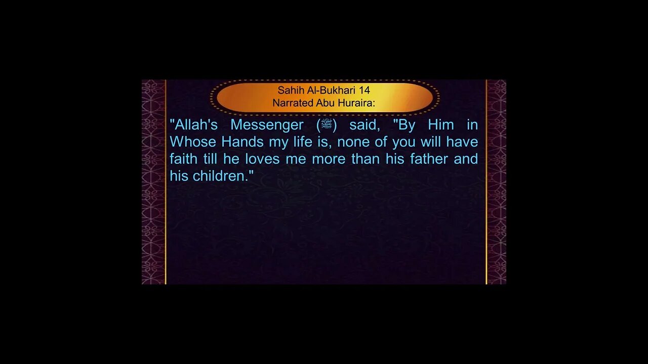 English Hadith Series - Hadith No 14 - Sahih Bukhari #shorts