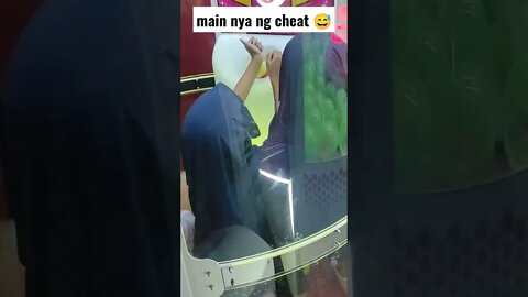 main masukin bola nya ng cheat #shorts #tvqia #funworld