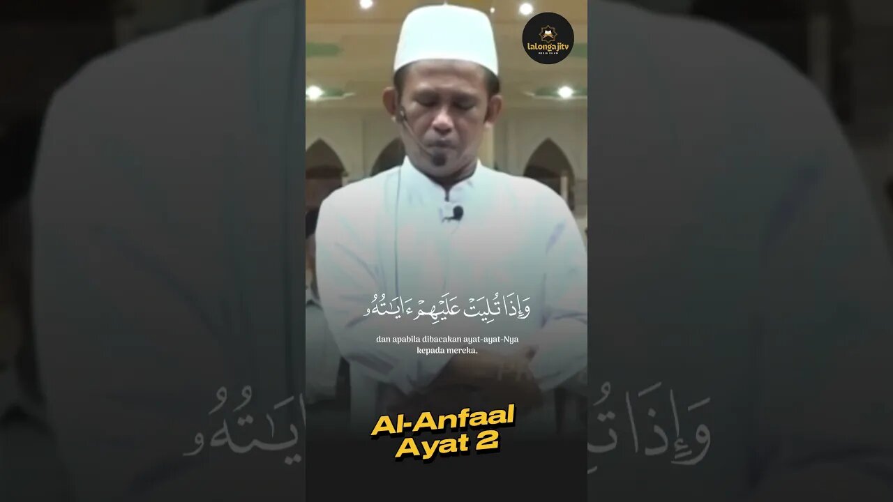 Orang Beriman Ketika disebut Nama Allah - TGH. Lalu Ibrahim Lukman #imamsholatmerdu