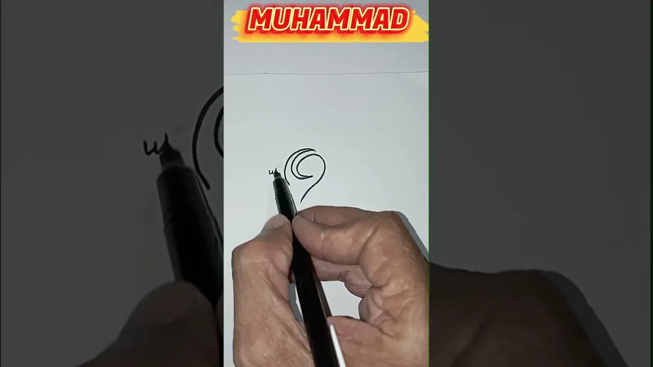 Muhammad Name Signature | Amazing style signature ✨