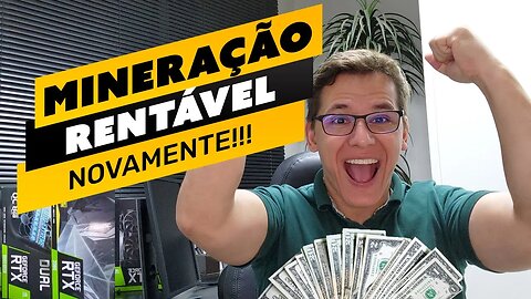 ⛏️🤑 MINERAÇÃO COM GPU RENTÁVEL NOVAMENTE - RXD E KAS DANDO UM UP NA MINERAÇÃO