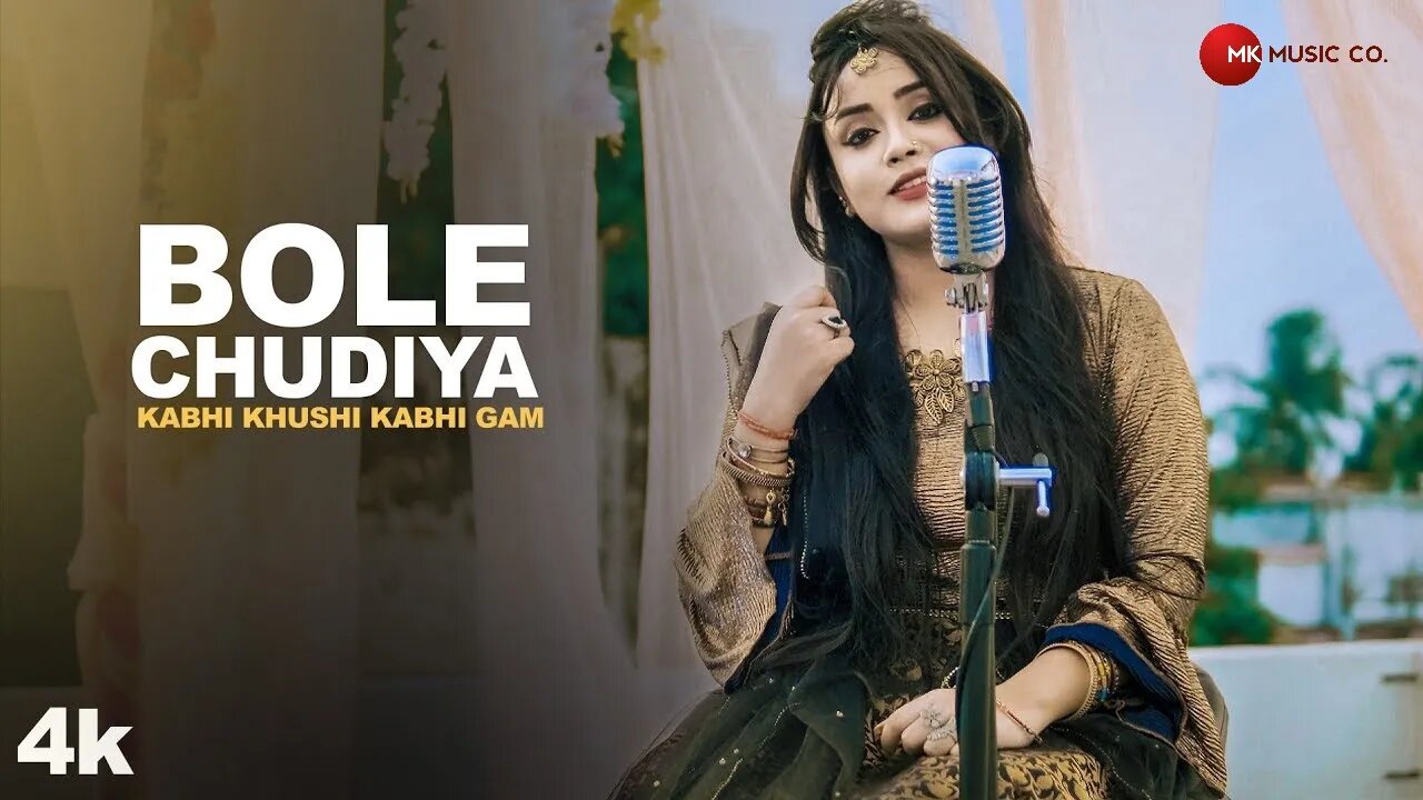 Bole Chudiyan : Cover | Kabhi Khushi Kabhi Gam | Anurati Roy | Shah Rukh, Kajol | Udit Narayan, Alka