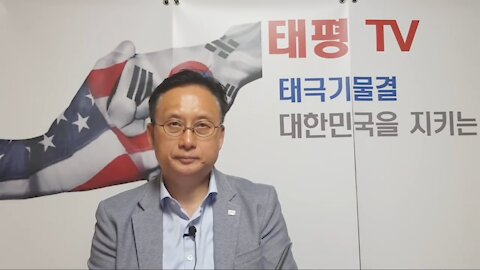 ★[국민들께 드리는 말씀] 171022 [김일선 음해에 대한 해명]