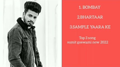 Sumit Goswami New Haryanvi song 2022 Top 3 song New Bombay Bhartaar and sample Yaara new song bass 🎶