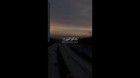 beautiful recitation Of Qur'an ♥️ #quran #islam #viral #trending