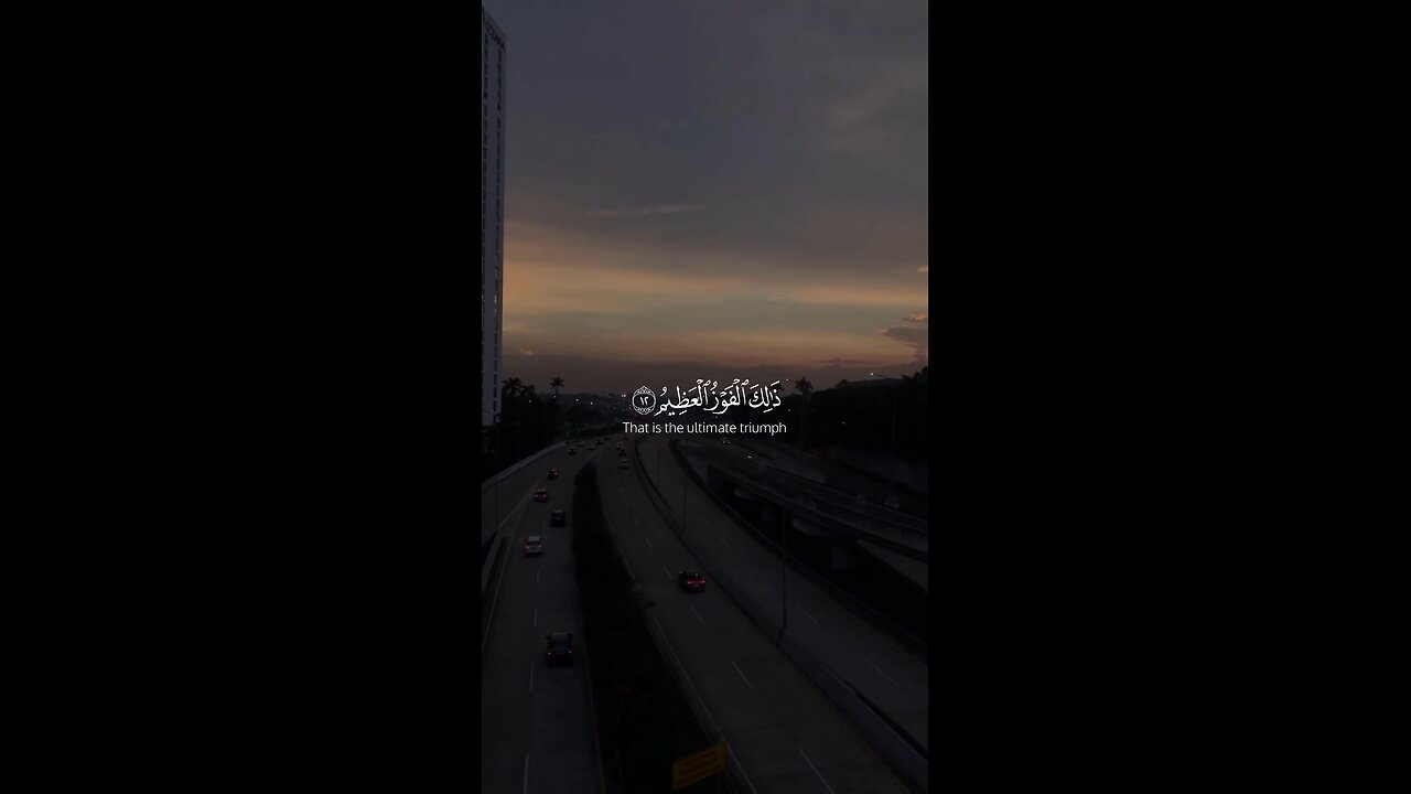 beautiful recitation Of Qur'an ♥️ #quran #islam #viral #trending