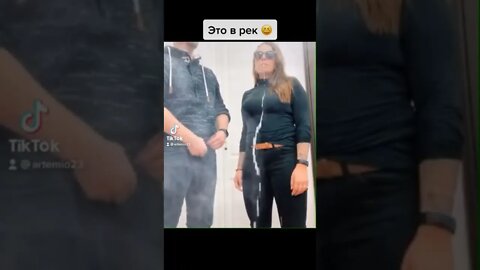 чудики ТикТока #shorts #tiktok #тренды2022 #тикток2022 #юмор2022 #приколы #пранки