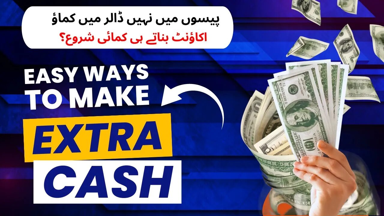 Easy Ways To Make Extra Cash | Make Money Online With Rumble | Fast Earning Website | Earn Money