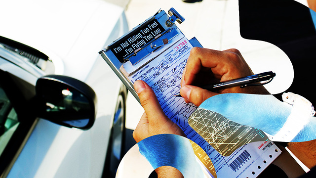HowStuffWorks NOW: Chatbot Defeats Only Thing More Evil Than Chatbots: Parking Tickets