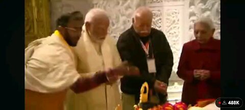 ram mandir inogration