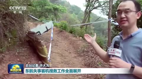 # ChinaNews
