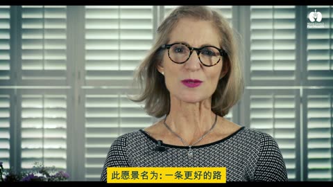来自Tess Lawrie博士的重要信息