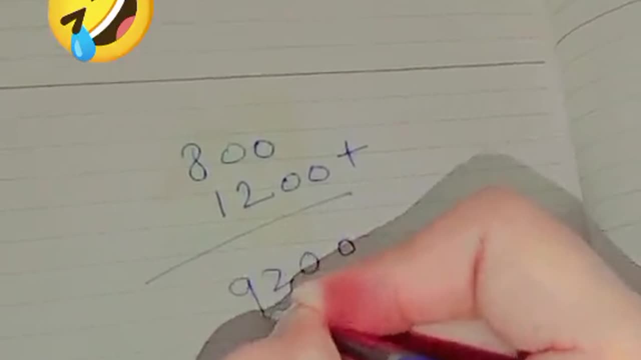 Wife ka hisab
