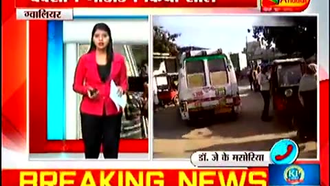 Gwalior Madhya Pradesh, one dozen children sick following measles rubella campaign