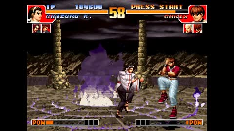 Fighting Game Bosses 14. The King of Fighters '97 - Orochi NF Team Boss Fight