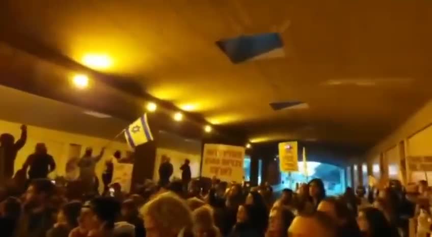 Traffic Has Been BLOCKED in Israel