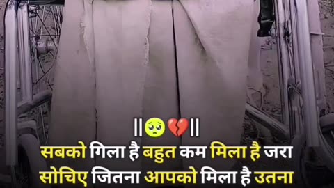 Handicapped man 🙏 please support this video rumble video