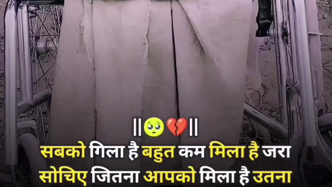 Handicapped man 🙏 please support this video rumble video