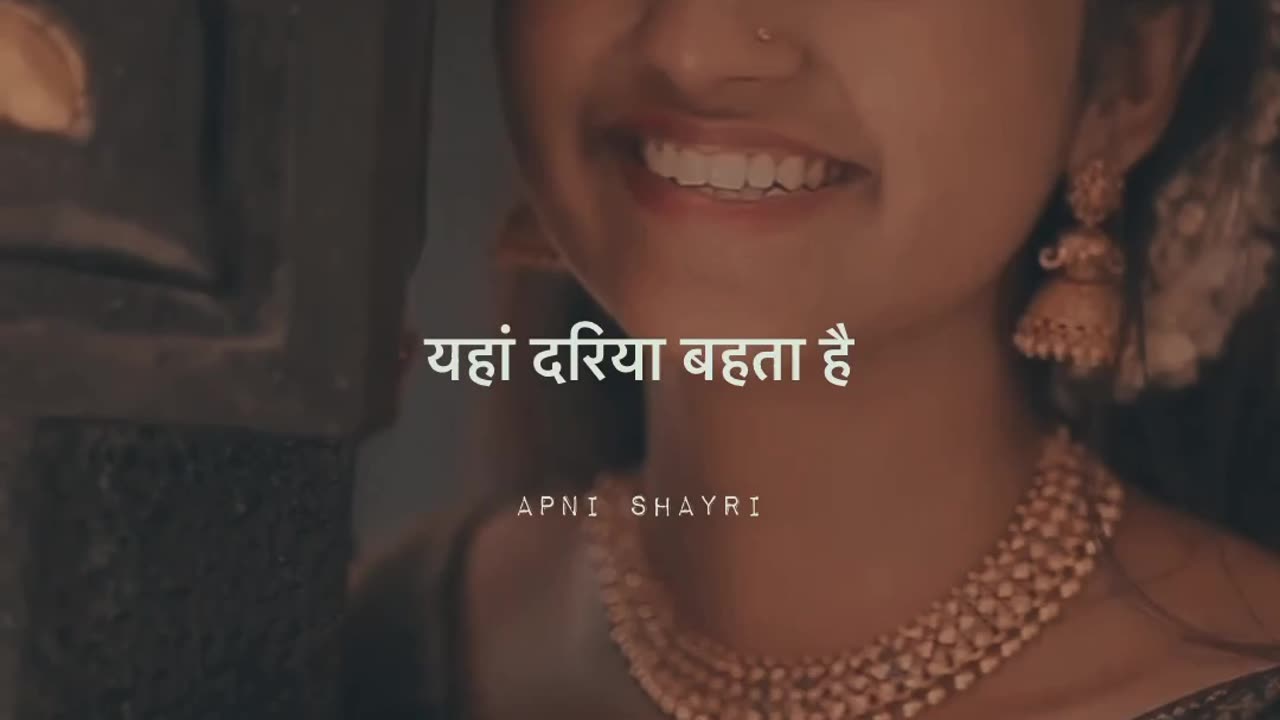 Mohabbat ka dariya