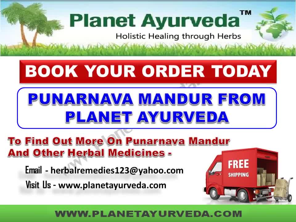 Punarnava Mandur Tablets- Benefits, Ingredients, Dosage & Side Effects